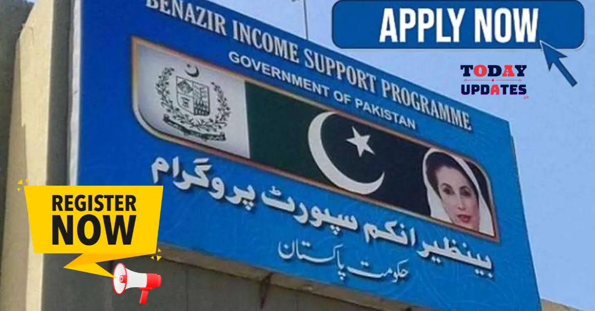 Benazir Income Support Programme Latest News: Payment Update & Registration Details