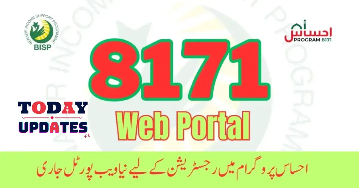 Ehsaas 8171 New Method 2024: Hassle-Free Online Registration